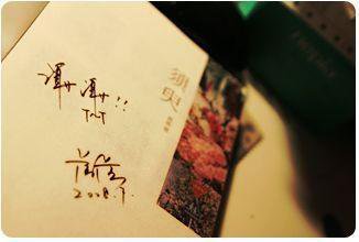 91 大赛 今日赛事