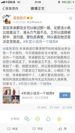 草莓丝瓜榴莲秋葵绿巨人在线观看